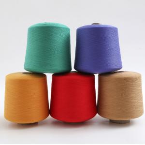 China Plastic Cone Polyester Sewing Thread , Bright Polyester Weaving Yarn AAA Grade supplier