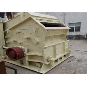 China 180 KW Rock Crushing Machine Aggregate Processing Equipment Impact Crusher supplier