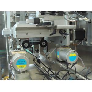 China Round Bottle auto label shrink sleeve labeling machine stainless steel AC 3 phase supplier
