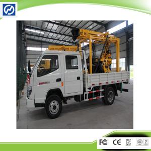 China XYC-200GT Truck Mounted Water Well Drilling Rig supplier