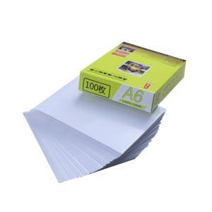RC A6 240gsm Resin Coated Photo Paper Glossy For Family Albums