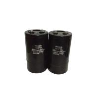 China 3300uf 400v Electrolytic Capacitors 65*115mm Buy From Gold Supplier on sale