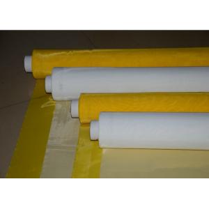 China Polyester Screen Printing Micron Filter Mesh Bolting Cloth For Ceramics Industry supplier