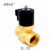 China Brass DN32 1-1/4&quot; 220v ac Steam Solenoid Valve for Steam Cleaner wholesale
