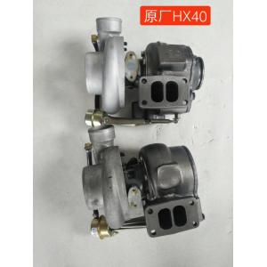 China Cummins Turbocharger Genuine HX40 WH1E Turbo 1118010H-BKZ For Truck CA1093K2 CA6110 supplier