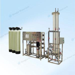 China Personnalisable selon les besoins de la machine d'eau purifiée anodisante de galvanoplastie wholesale