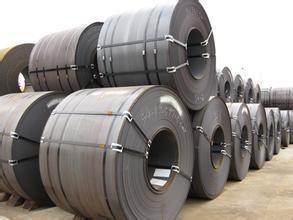ASTM Standard Hot Rolled Steel Sheet Coil For Construction Materials