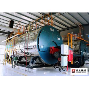 China 1T / H To 20 T / H Gas Oil Fuel Fired Boiler , WNS Fire Tube Boiler supplier