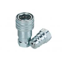 China Steel Ball Valve Hydraulic Quick Connect Couplings KZEB Series Cr3 Zinc Plated on sale