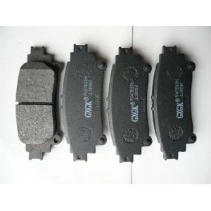 China ISO Approval Japanese Spare Parts Rear Brake Pads Genuine Lexus Rx OEM 04466-0E010 supplier