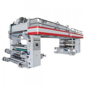 China PRY-1300K Dry Film Laminator Machine PLC Control With Three Motors supplier