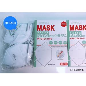 Pure White KN95 Particulate PM 2.5 Respirator Face Mask Skin Friendly