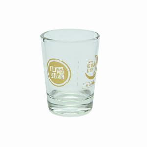 1oz Plastic Whisky Glasses With Heavy Base Clear Plastic Shot Cups