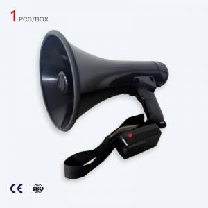 China Horn Wireless Plastic Cheer Mini Megaphone With Siren ABS Housing supplier