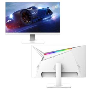 China 25 Inch PC Gaming Monitor White Color LED 1K Resolution High Refresh Rate Fixed Bracket RGB Lighting 240Hz wholesale