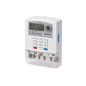 China Single Phase STS Split Prepaid KWH Meter STS Keypad With UIU supplier