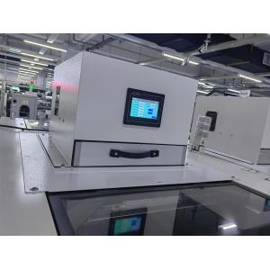 China SMT Dust Purification Processor for Chip Mounting Machines wholesale