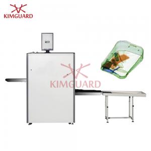 China High Precision Suitcase X Ray Baggage Scanner , Court Luggage Detector X Ray Security Systems supplier