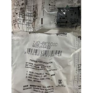 China ZB2-BE101C Schneider Electric ZB2BE101C bloc de contact ZB2 1NO contact à rappel par ressort XB2 wholesale