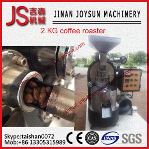 China 2 kg High Efficiency Commercial Coffee Roaster Coffee Roasting Equipment supplier