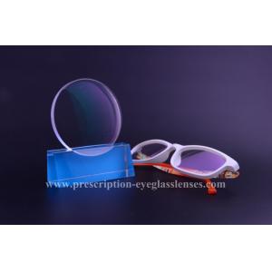 China Eyeglass Single Vision 1.56 Index Lenses , 65/72mm Diameter 1.56 Hmc Lenses wholesale