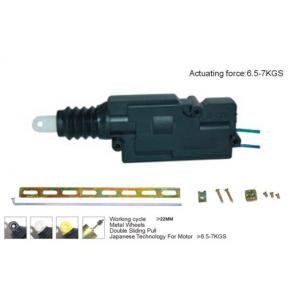 China CF309A Car central lock 2/5 wire slave Car Lock Actuator with CE,ISO9000 supplier