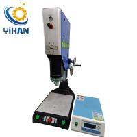 China 2000W Ultrasonic Welder for Welding Electronic Components and PP PE PS ABS Parts at 20KHZ on sale