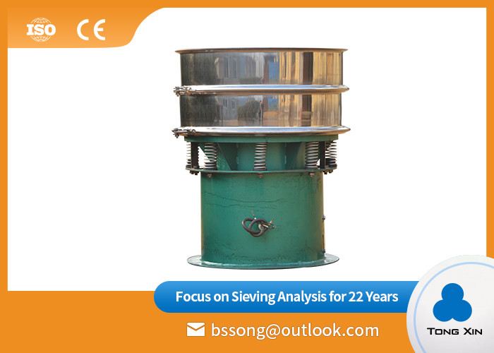 China 1 Layer Sand Vibrating Sieve Machine Oil Paint 500 Mesh Filtration on sale
