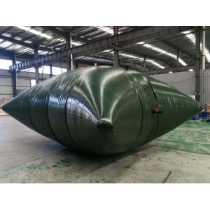 PVC Water Bladder Tanks