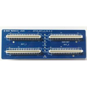 China Impresora de chorro de tinta electrónica Control System, cabeza del doble del tablero DX7 del chorro de tinta wholesale