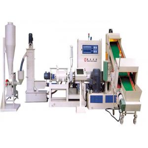 PLASTICS RECYCLING PELLETIZING LINE WITH BUILT-IN AGGLOMERATION MACHINE