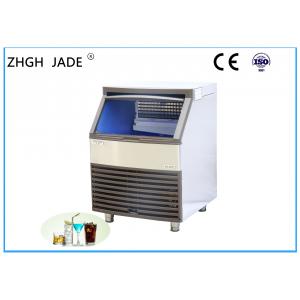 China Vertical Undercounter Ice Cube Machine Space Saving 100Kgs Daily Output supplier