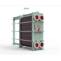 China B200H Series Gasketed Plate Heat Exchanger SUS316L For Chemical Industry on sale