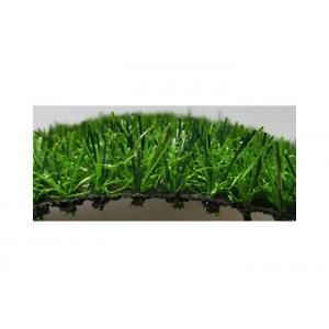 20mm Commercial Artificial Grass 2x5m 1x3m Faux Grass Mat