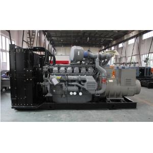 China Grid Synchronization parallel 1250kva perkins diesel generator 1mw 24V DC start motor wholesale