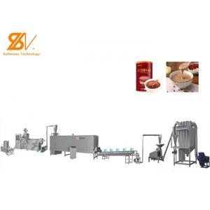 China High Quality Instant Nutrition Powder Baby Food Making Machine Grain Powder wholesale