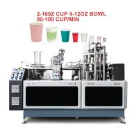 China 8.5kw Automatic Double Wall Paper Cup Making Machine New Top Paper Cup Price Of Paper Cups Machine on sale