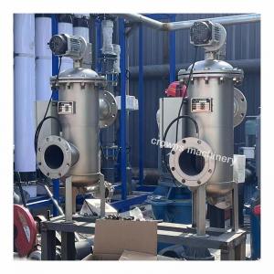 Stainless Steel 304 Automatic Self-Cleaning Filter Housing for Industrial Syrup Filtration