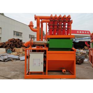 China 250mm Oilfield Mud Recovery System Mud Pumps For Drilling Rigs Polyurethane Screen supplier