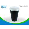 tazas de papel reciclables negras disponibles 16oz con diseño de la estructura doble
