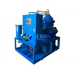 China Fully Automatic Centrifugal Oil Separator Purifier Series RCF(1000~10000L/H) supplier