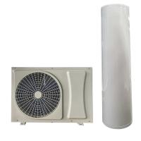 China 200L Domestic Heat Pump Water Heater Split System Air Source Heat Pump High Temperature on sale