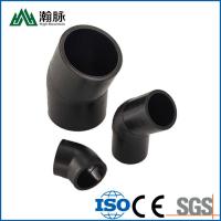 China 25*20 32*20 HDPE Pipe Fittings Connector For Farm Irrigation System on sale