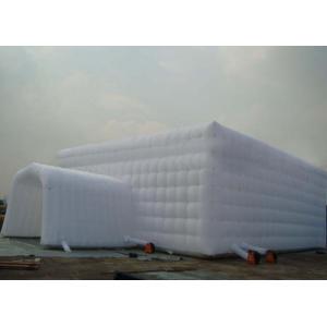 China Inflatable Marquee tents for instant party event supplier