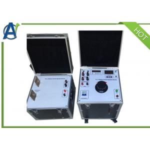 China 25KVA Primary Current Injection Test Kit High Current Generator Instrument wholesale