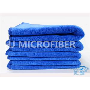 Professional Royal Blue Window Car Cleaning Cloth / Microfiber Drying Towel For Cars