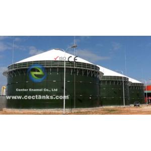 China 100 000 Gallon Anaerobic Digester Tank For Organic Waste Treatment supplier