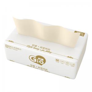 China Face Cleaning 390pcs Gio Flushable Soft Baby Bamboo Tissue 3ply Disposable Mouth and Hand Tissue supplier