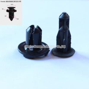 Top Quality Widely Used Plastic Auto Clips For Car Auto Clips and Fasteners  Good Quality