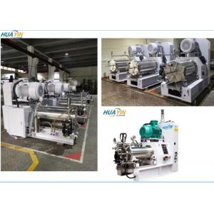 China 22KW Horizontal Bead Mill For Cocoa Butter Substitute Higher Efficiency supplier